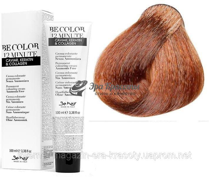 Стойкая безаммиачная краска для волос 8.4 Светлый блондин медный Permanent Colouring Cream Be Color 12 Min Be
Стойкая безаммиачная краска для волос 8.4 Светлый блондин медный Permanent Colouring Cream Be Color 12 Min Be