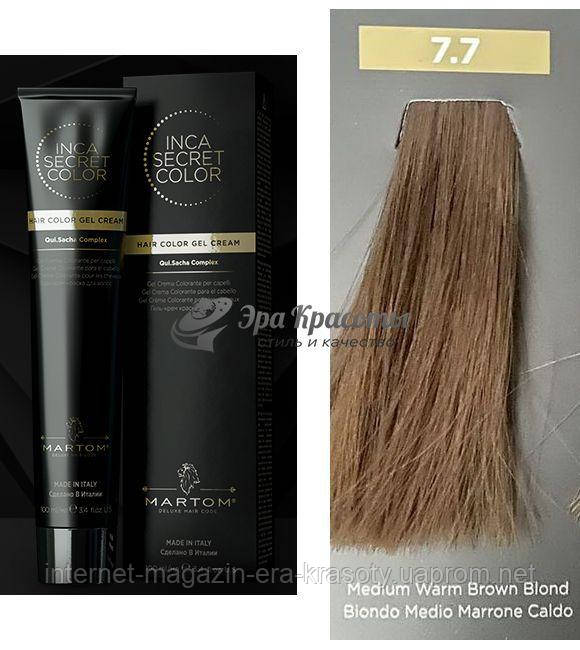 Краситель для волос 7.7 Средний коричневый блондин Medium Warm Brown Blond Inca Secret Color Martom, 100 мл
Краситель для волос 7.7 Средний коричневый блондин Medium Warm Brown Blond Inca Secret Color Martom, 100 мл