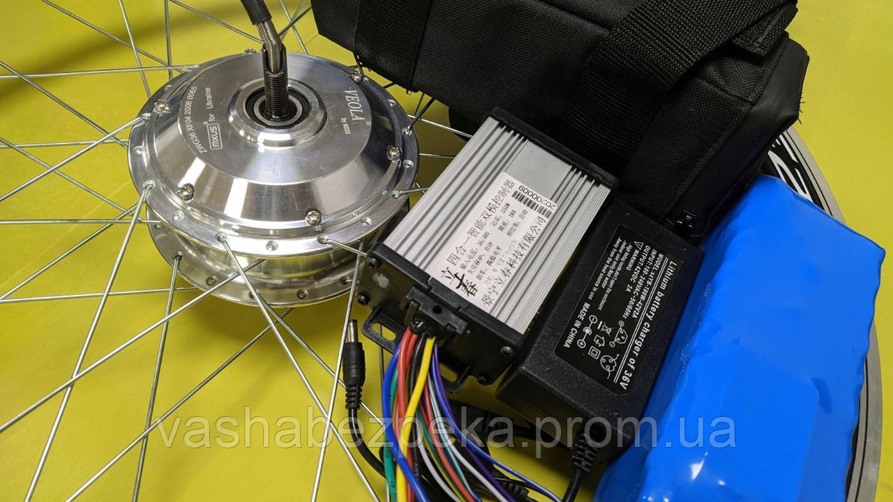 Электровелонабор ПОЛНЫЙ КОМПЛЕКТ MXUS ZWG XF04 36В 300Вт аккумулят 8,0Ач редукторное переднее электро колесо
Электровелонабор ПОЛНЫЙ КОМПЛЕКТ MXUS ZWG XF04 36В 300Вт аккумулят 8,0Ач редукторное переднее электро колесо