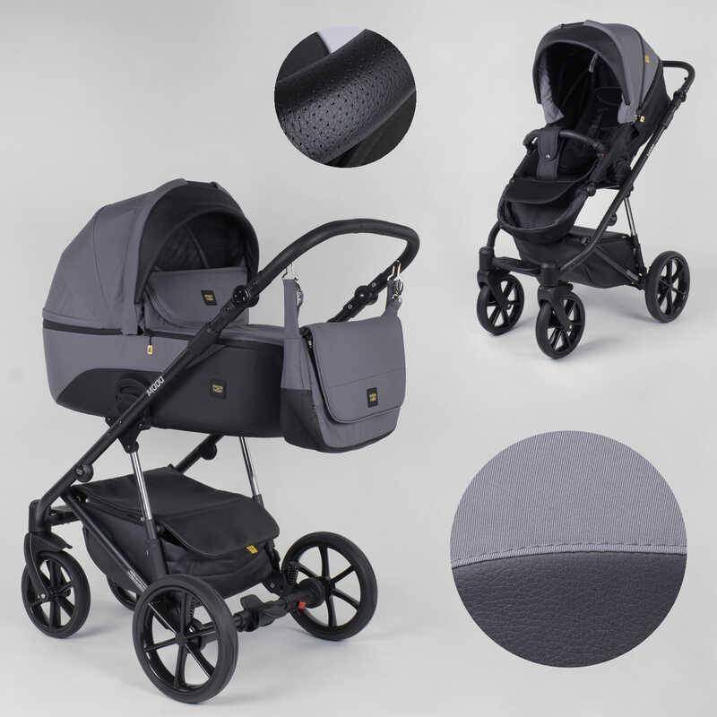 Детская коляска 2 в 1 Expander MODO M-42392 (1) цвет Graphite, водоотталкивающая ткань
Детская коляска 2 в 1 Expander MODO M-42392 (1) цвет Graphite, водоотталкивающая ткань