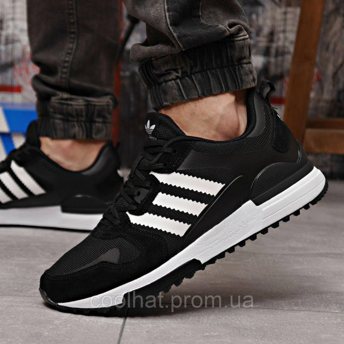 Кроссовки мужские Adidas Zx 700 HO, черные; верх- Эко замша/текстиль, ( ! Наличие►: 41 42 43 44 45 ◄
Кроссовки мужские Adidas Zx 700 HO, черные; верх- Эко замша/текстиль, ( ! Наличие►: 41 42 43 44 45 ◄