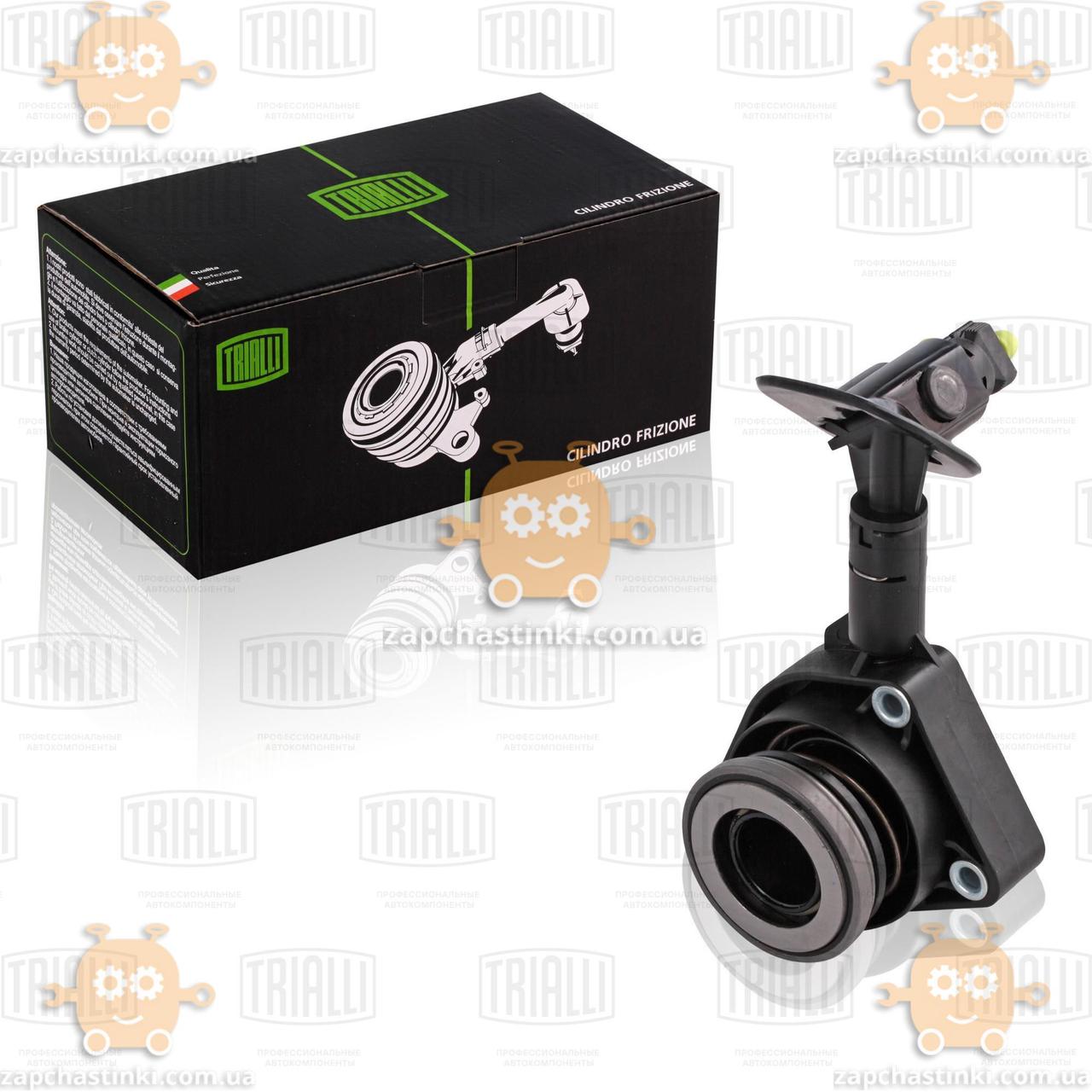 Подшипник выжимной гидравлический FOCUS II 1.6i 1.6TDCi 1.8i 1.8TDCi 2.0i 2.0TDCi (TRIALLI Италия) ЗЕ 0059602
Подшипник выжимной гидравлический FOCUS II 1.6i 1.6TDCi 1.8i 1.8TDCi 2.0i 2.0TDCi (TRIALLI Италия) ЗЕ 0059602