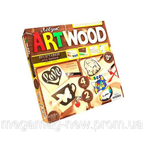 Набор для выпиливания "ARTWOOD: Подставки под чашки" LBZ-01-10, Dankotoys, Набори для творчості, Набір, Набори
Набор для выпиливания "ARTWOOD: Подставки под чашки" LBZ-01-10, Dankotoys, Набори для творчості, Набір, Набори