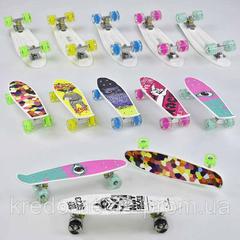 Скейт Пенни борд Best Board, 6 видов, колёса PU, СВЕТЯТСЯ, d=4.5 см, доска=55 см в п/э /8/
Скейт Пенни борд Best Board, 6 видов, колёса PU, СВЕТЯТСЯ, d=4.5 см, доска=55 см в п/э /8/