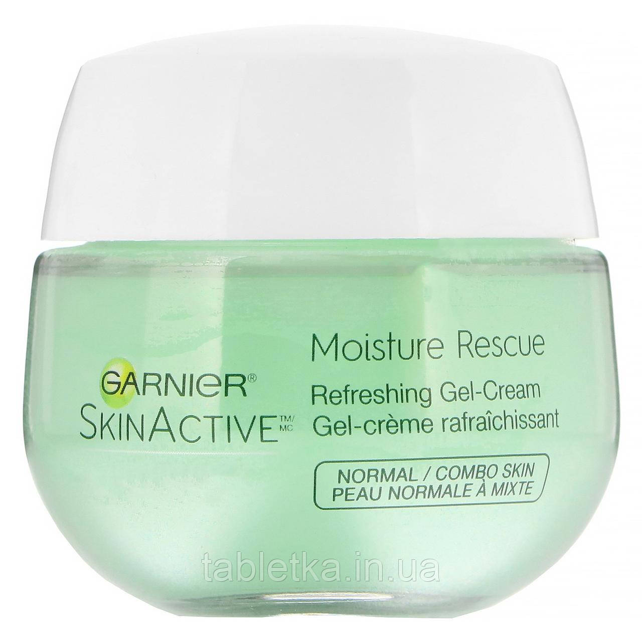 Garnier, SkinActive, Moisture Rescue, освежающий гель-крем, для нормальной и комбинированной кожи, 50 г
Garnier, SkinActive, Moisture Rescue, освежающий гель-крем, для нормальной и комбинированной кожи, 50 г