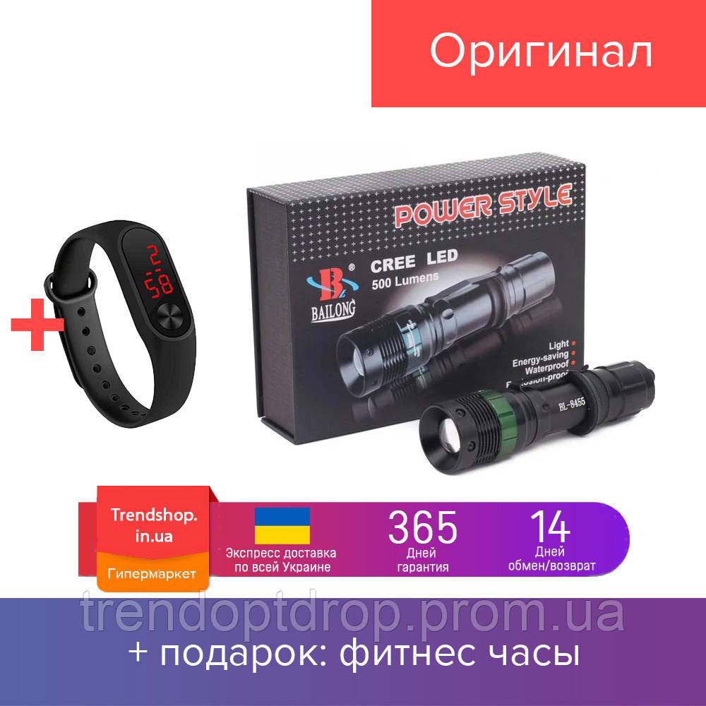 Тактический фонарик | фонарь светодиодный аккумуляторный, фокусировка луча, 3 режима Bailong Police BL-8455
Тактический фонарик | фонарь светодиодный аккумуляторный, фокусировка луча, 3 режима Bailong Police BL-8455