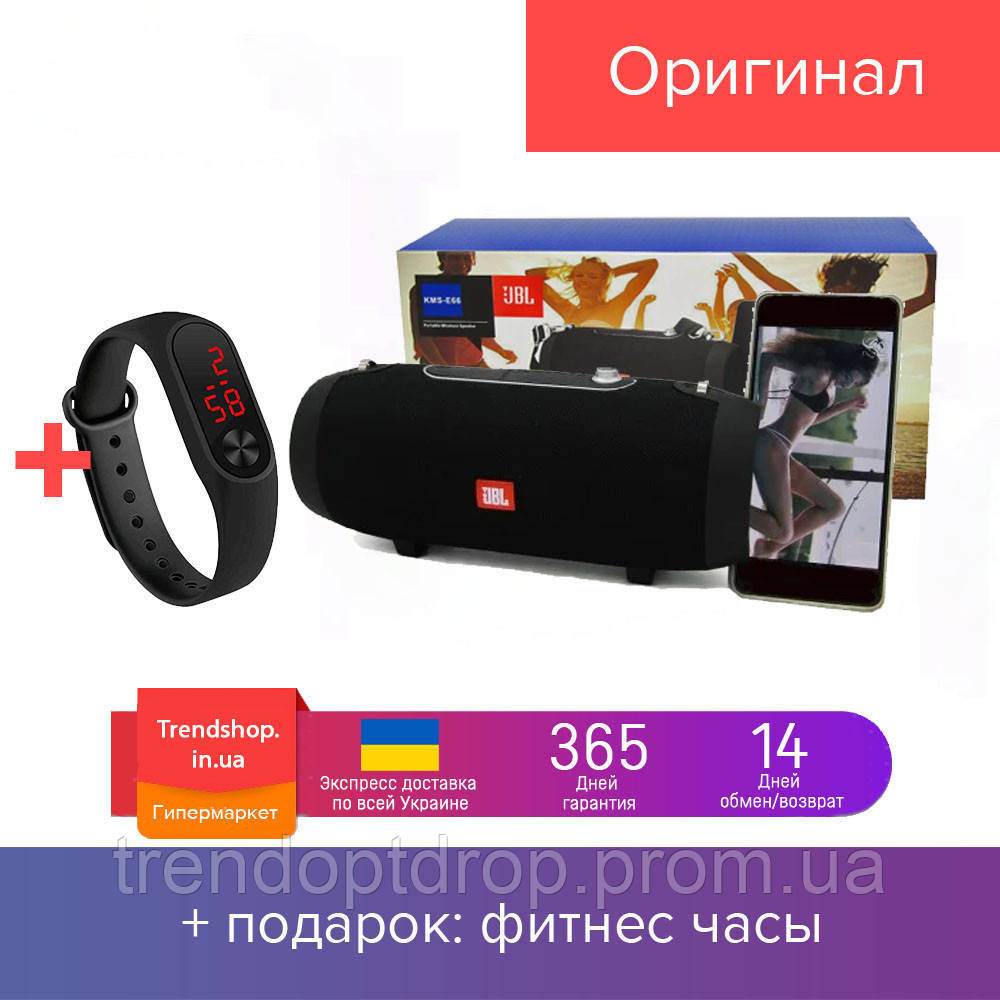 Портативная Bluetooth колонка | KMS-E66 | с держателем телефона | беспроводная колонка
Портативная Bluetooth колонка | KMS-E66 | с держателем телефона | беспроводная колонка
