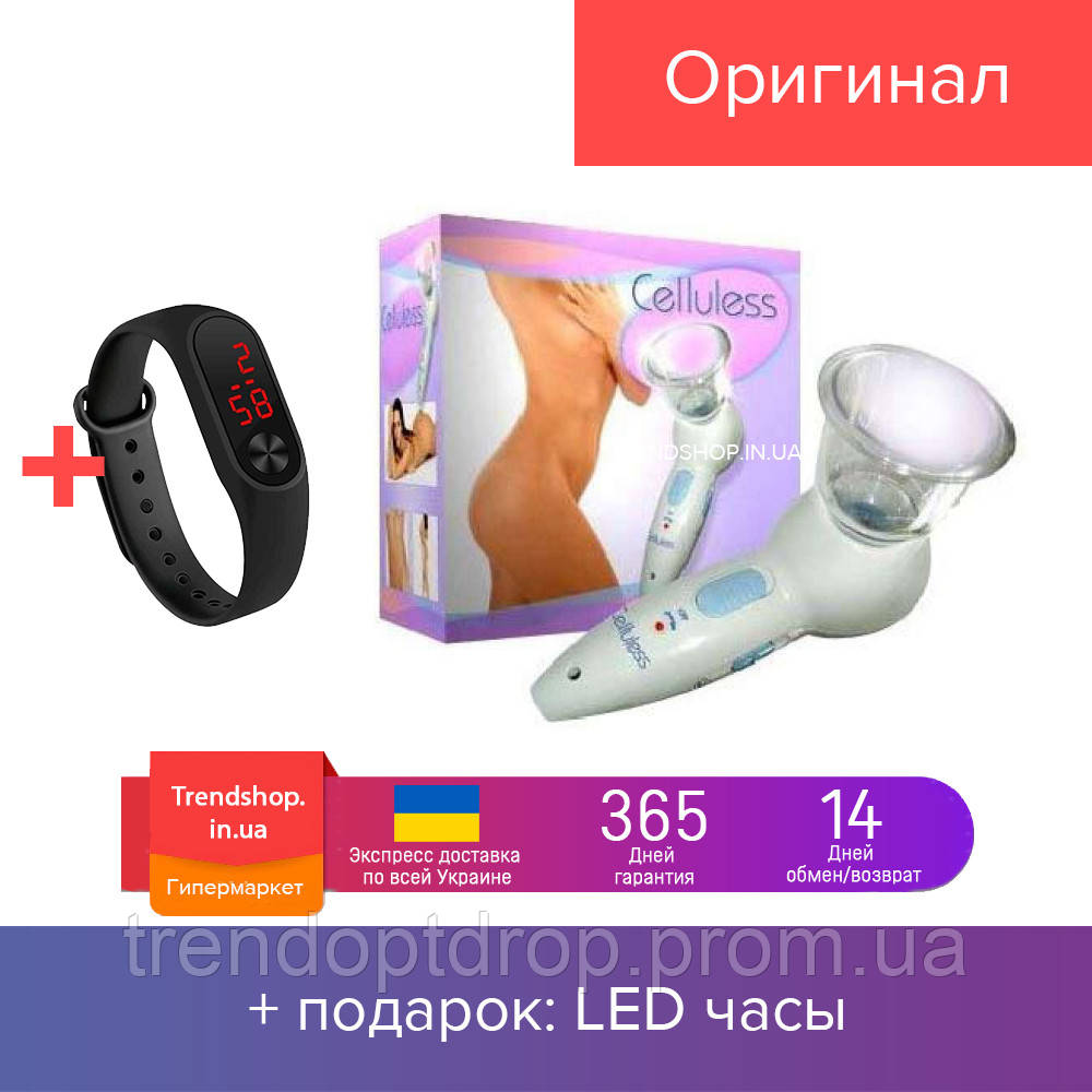 Вакуумный массажер от целлюлита | массажер антицеллюлитный | ваккуумный массажер с насадками Cellules №A141
Вакуумный массажер от целлюлита | массажер антицеллюлитный | ваккуумный массажер с насадками Cellules №A141