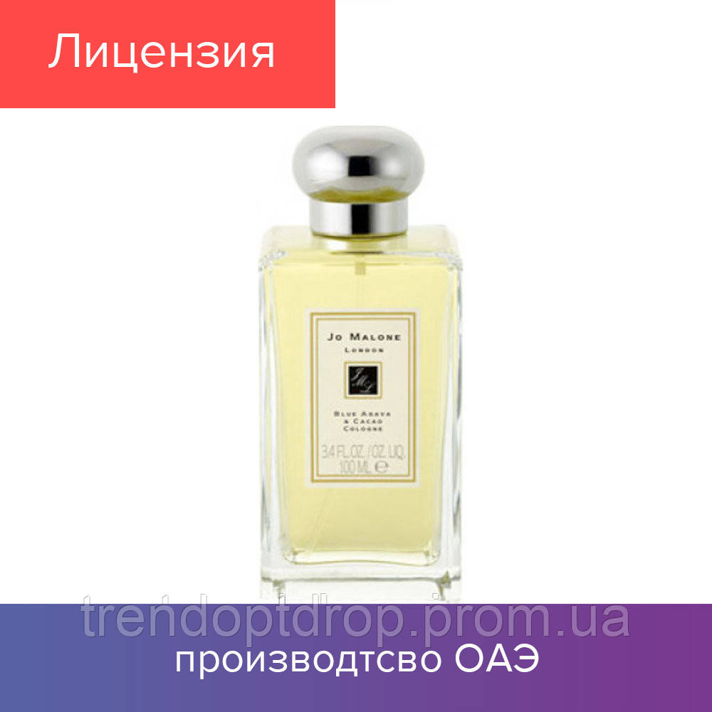 100 ml Jo Malone Blue Agava & Cacao. Eau de colonge | Одеколон Джо Малон Блу Агава енд Какао 100 мл
100 ml Jo Malone Blue Agava & Cacao. Eau de colonge | Одеколон Джо Малон Блу Агава енд Какао 100 мл