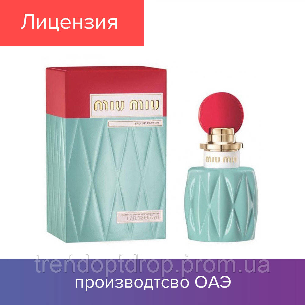 100 ml Original Miu Miu. Eau de Parfum | Женская парфюм. вода Ориджинал Миу Миу 100 мл NEW
100 ml Original Miu Miu. Eau de Parfum | Женская парфюм. вода Ориджинал Миу Миу 100 мл NEW