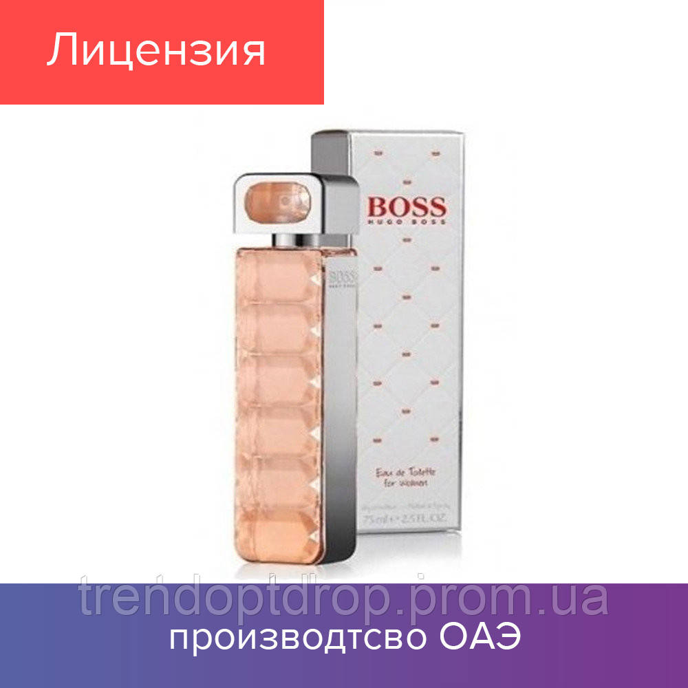 75 ml Хьюго Босс Босс Orange. Eau de Toilette | Туалетная вода Босс Оранж 75 мл NEW
75 ml Хьюго Босс Босс Orange. Eau de Toilette | Туалетная вода Босс Оранж 75 мл NEW