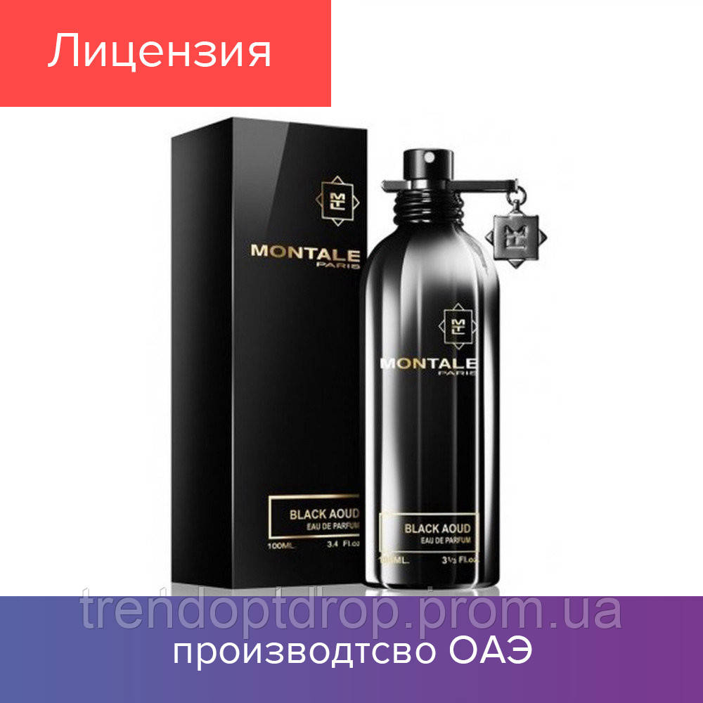 100 ml Montale Paris Black Aoud. Eau de Parfum | Парфюм. вода Монталь Пэрис Блэк Уд 100 мл NEW
100 ml Montale Paris Black Aoud. Eau de Parfum | Парфюм. вода Монталь Пэрис Блэк Уд 100 мл NEW