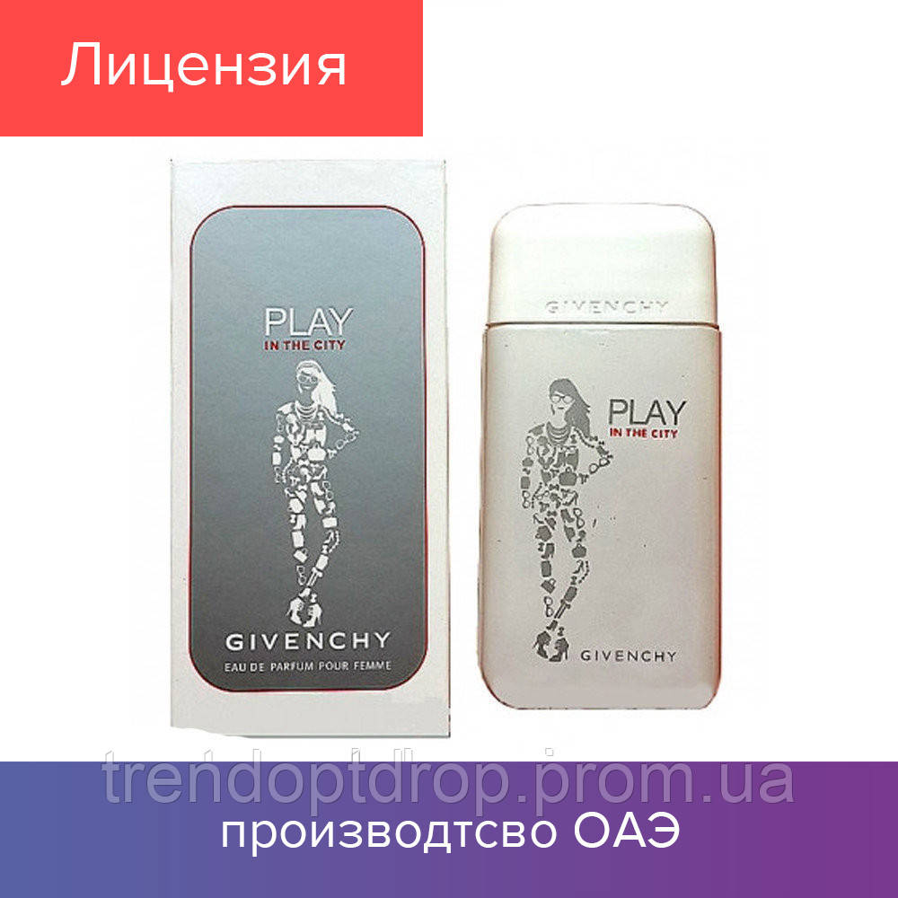 75 ml Живанши Play in the City for Her. Eau de Parfum | Парфюмированная вода Живанши Плей Ин зе Сити 75 мл
75 ml Живанши Play in the City for Her. Eau de Parfum | Парфюмированная вода Живанши Плей Ин зе Сити 75 мл