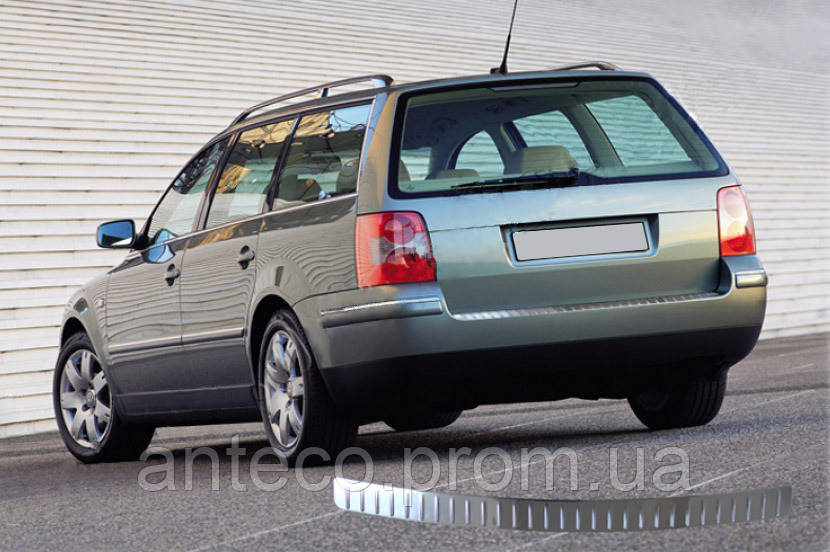 Volkswagen Passat B5 1997-2005 гг. Накладки на задний бампер SW (Omsa, нерж.) 2000-2006, Матовая полировка
Volkswagen Passat B5 1997-2005 гг. Накладки на задний бампер SW (Omsa, нерж.) 2000-2006, Матовая полировка
