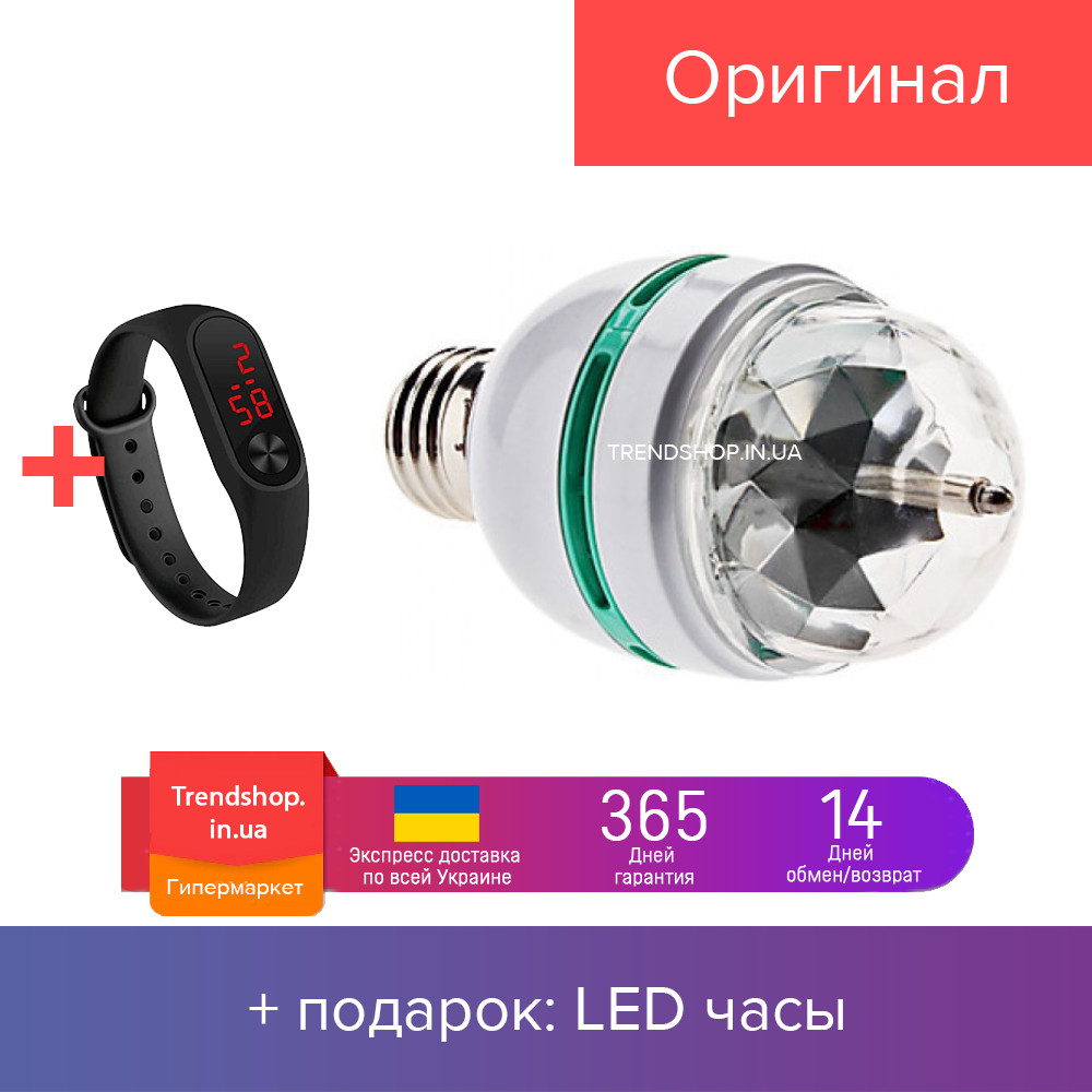 Электронные весы торговые Blumberg YZ-208 со стойкой до 50 кг | работа от аккумулятора до 8 часов ОРИГИНАЛ
Электронные весы торговые Blumberg YZ-208 со стойкой до 50 кг | работа от аккумулятора до 8 часов ОРИГИНАЛ