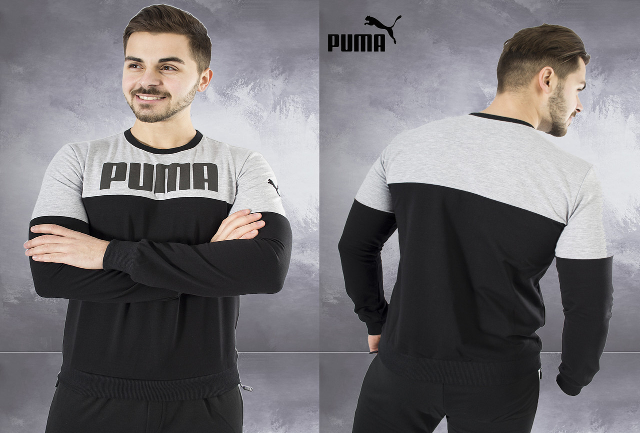 Мужской свитшот PUMA (Пума) BLACK. Реплика Турция. Весна Осень. Мужская одежда. Black 50, Темно-серый
Мужской свитшот PUMA (Пума) BLACK. Реплика Турция. Весна Осень. Мужская одежда. Black 50, Темно-серый