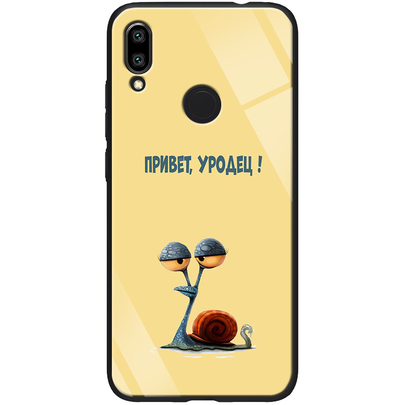 TPU+Glass чехол ForFun для Xiaomi Redmi Note 7 / Note 7 Pro / Note 7s, Привет уродец / желтый
TPU+Glass чехол ForFun для Xiaomi Redmi Note 7 / Note 7 Pro / Note 7s, Привет уродец / желтый
