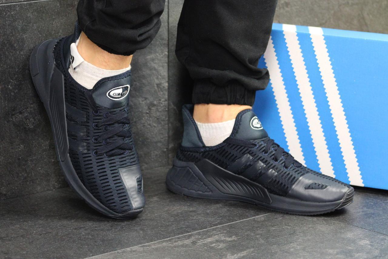Мужские кроссовки Adidas Адидас Climacool. Темно синие. Код товара: Д - 4959 46, Синий
Мужские кроссовки Adidas Адидас Climacool. Темно синие. Код товара: Д - 4959 46, Синий