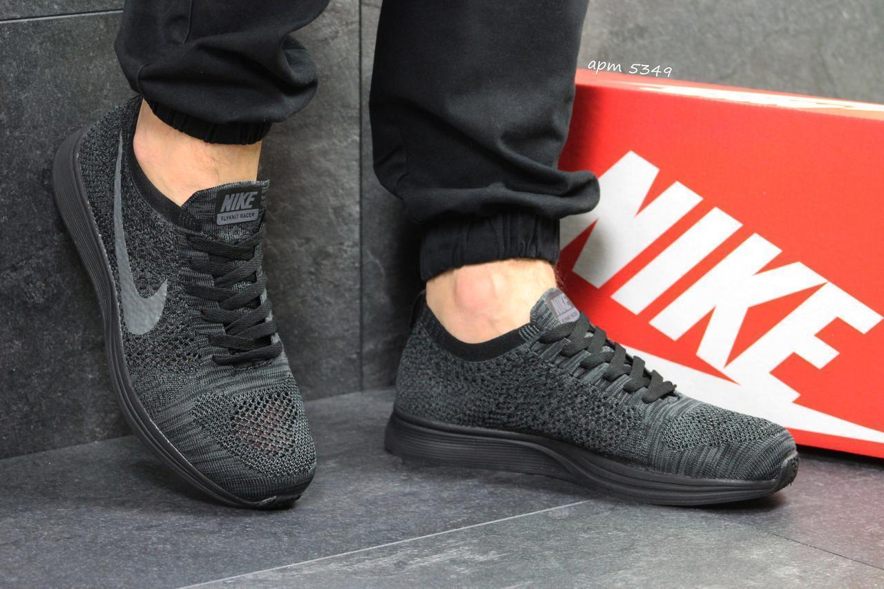 Мужские кроссовки Nike Найк Flyknit Racer. Темно серые Код товара: Д - 5349 41, Серый
Мужские кроссовки Nike Найк Flyknit Racer. Темно серые Код товара: Д - 5349 41, Серый