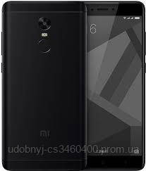 Смартфон со сканером отпечатка пальца на 2 сим Xiaomi Redmi Note 4 3/64Gb Black Mediatek (Гарантия 12 мес), Черный
Смартфон со сканером отпечатка пальца на 2 сим Xiaomi Redmi Note 4 3/64Gb Black Mediatek (Гарантия 12 мес), Черный