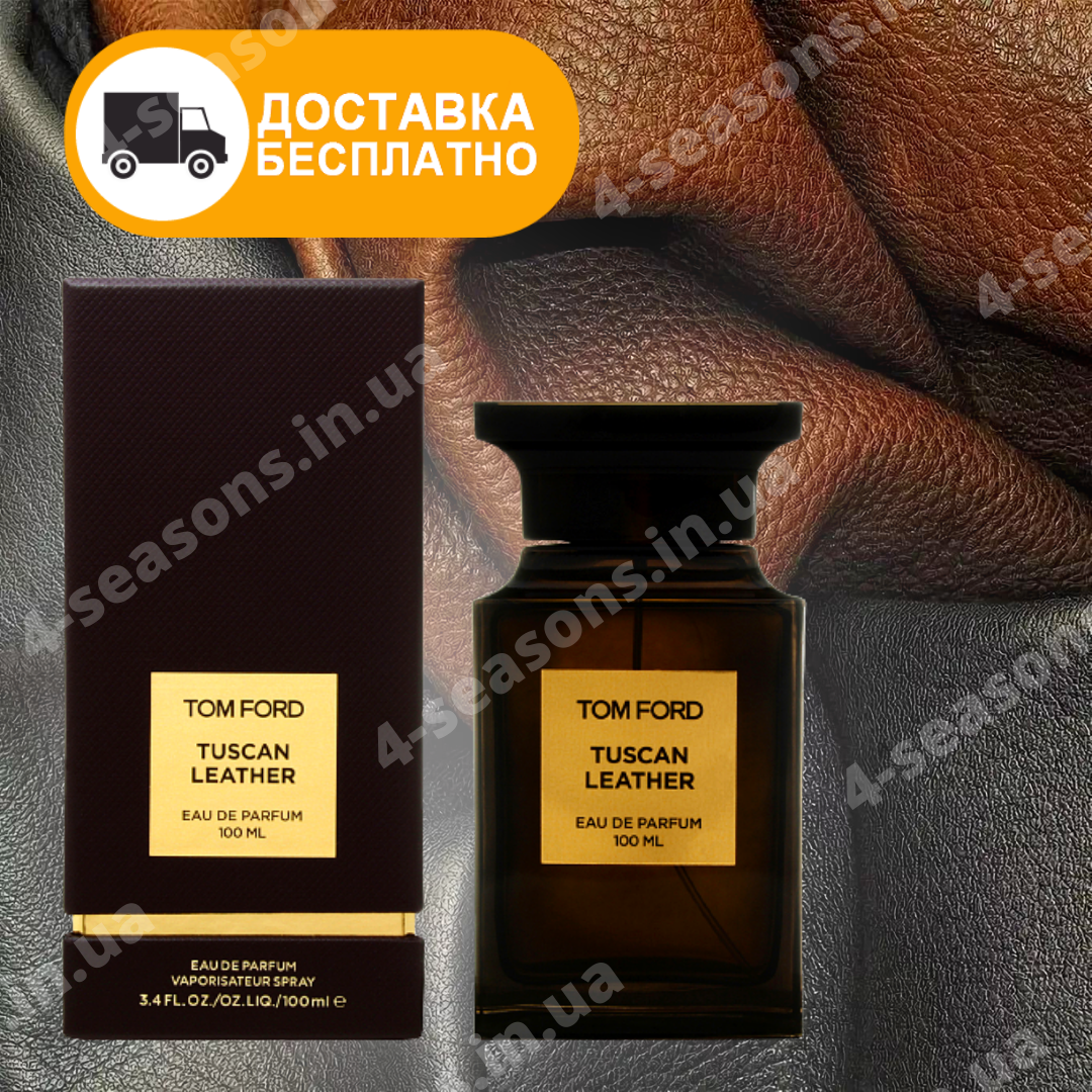 Парфюмированная вода унисекс Tom Ford Tuscan Leather 100 мл, духи унисекс на подарок
