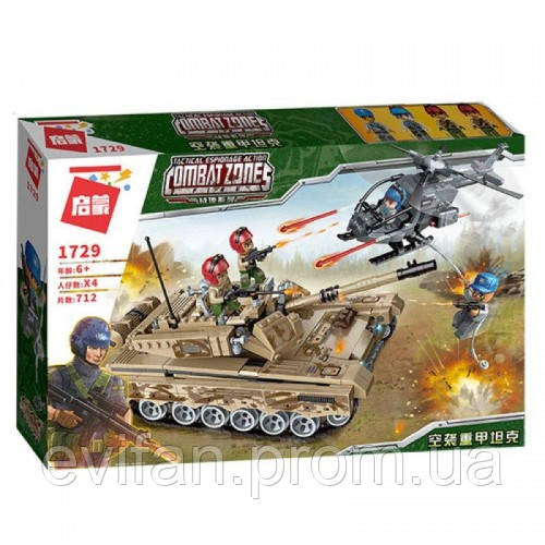 Конструктор для мальчика Brick/Qman 1729 Военный танк, вертолет, фигурки, 712 деталей 11/16.5, Разные цвета
Конструктор для мальчика Brick/Qman 1729 Военный танк, вертолет, фигурки, 712 деталей 11/16.5, Разные цвета