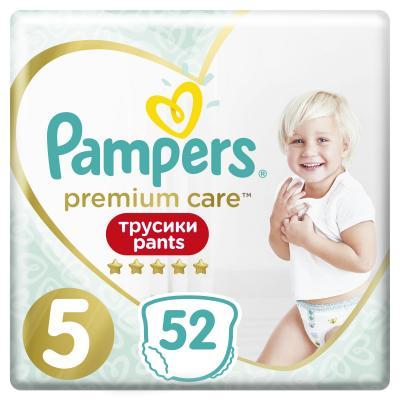 Подгузник Pampers Premium Care Pants Junior Размер 5 (12-17 кг), 52 шт (8001090760036
Подгузник Pampers Premium Care Pants Junior Размер 5 (12-17 кг), 52 шт (8001090760036