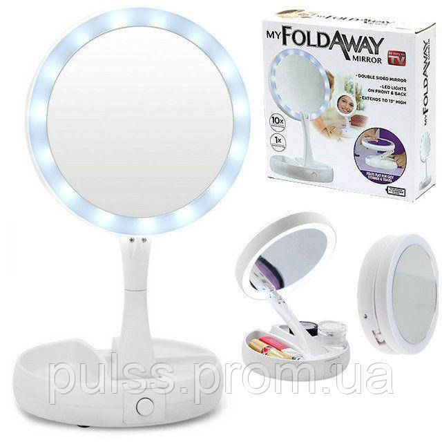 Складное зеркало для макияжа с Led подсветкой круглое увеличительное 10x My Fold Away Mirror белый
Складное зеркало для макияжа с Led подсветкой круглое увеличительное 10x My Fold Away Mirror белый