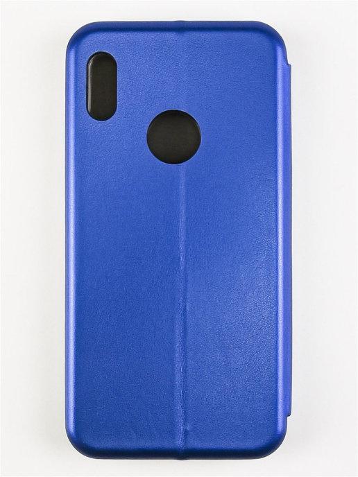Чехол книжка Xiaomi Redmi Note 5 синий цвет \ чехол-книга сяоми редми нот 5 магнитная есть отдел для карты
Чехол книжка Xiaomi Redmi Note 5 синий цвет \ чехол-книга сяоми редми нот 5 магнитная есть отдел для карты