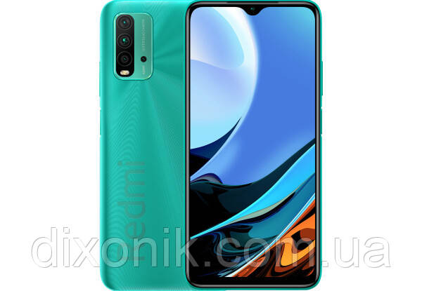 Смартфон Xiaomi Redmi 9T 4/64Gb green Global Version + стартовый пакет Sweet TV в подарок
Смартфон Xiaomi Redmi 9T 4/64Gb green Global Version + стартовый пакет Sweet TV в подарок