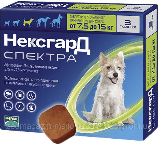 Жевательные таблетки Merial Нексгард Спектра для собак M (7.5-15кг) 3 шт (3661103048596)
Жевательные таблетки Merial Нексгард Спектра для собак M (7.5-15кг) 3 шт (3661103048596)