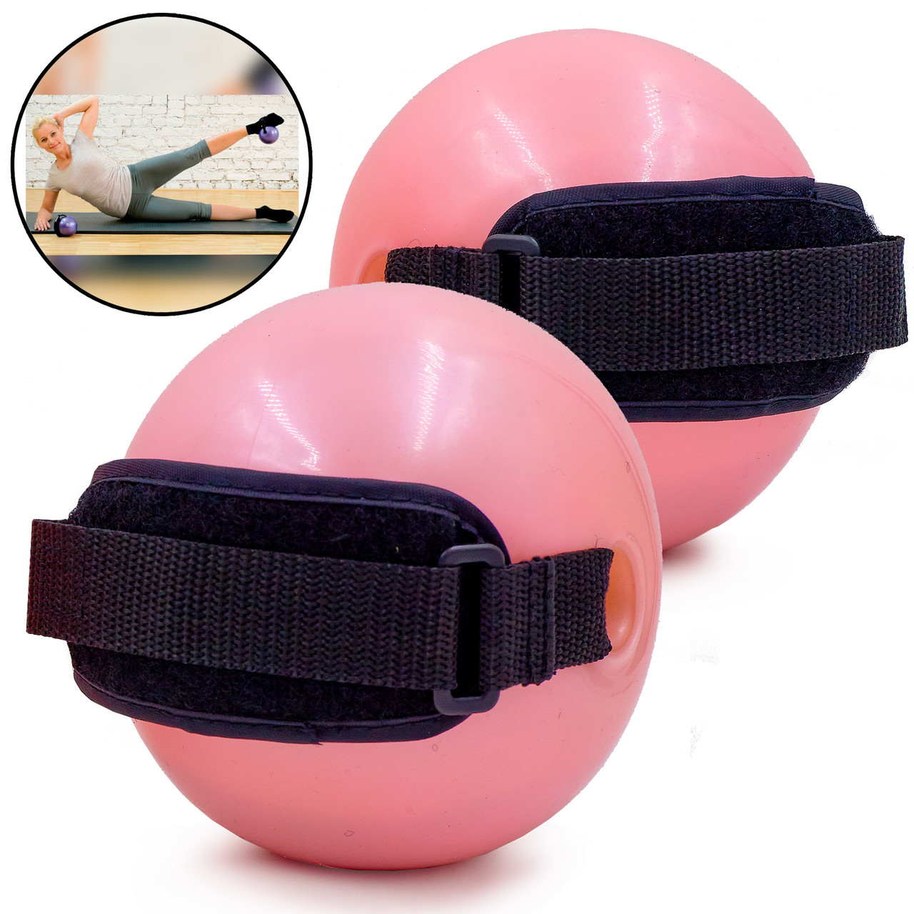 Мяч утяжеленный с манжетом (2x0,5LB) Pro Supra WEIGHTED EXERCISE BALL 030-0_5LB (резина, d-11, розовый)
Мяч утяжеленный с манжетом (2x0,5LB) Pro Supra WEIGHTED EXERCISE BALL 030-0_5LB (резина, d-11, розовый)