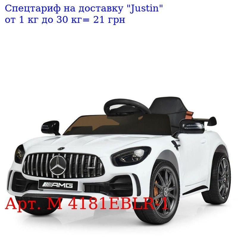 Машина M 4181EBLR-1 р / у2, 4G, 2мот25W, 1аккум12V5AH, муз, свет, MP3, TF, USB, колEVA
Машина M 4181EBLR-1 р / у2, 4G, 2мот25W, 1аккум12V5AH, муз, свет, MP3, TF, USB, колEVA