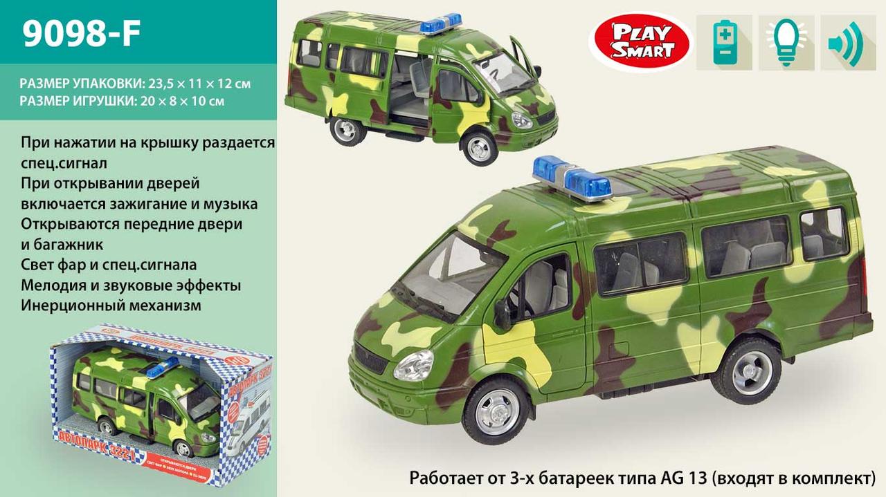 Машина батар 9098-F (24шт|2) серия"Автопарк",откр.двери, звук,свет фар,в кор. 22,5*12*12,5см
Машина батар 9098-F (24шт|2) серия"Автопарк",откр.двери, звук,свет фар,в кор. 22,5*12*12,5см