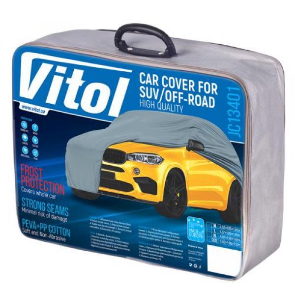 Чехол-тент для автомобиля Vitol JC13401 размер XL на джип/минивен серый с подкладкой
Чехол-тент для автомобиля Vitol JC13401 размер XL на джип/минивен серый с подкладкой