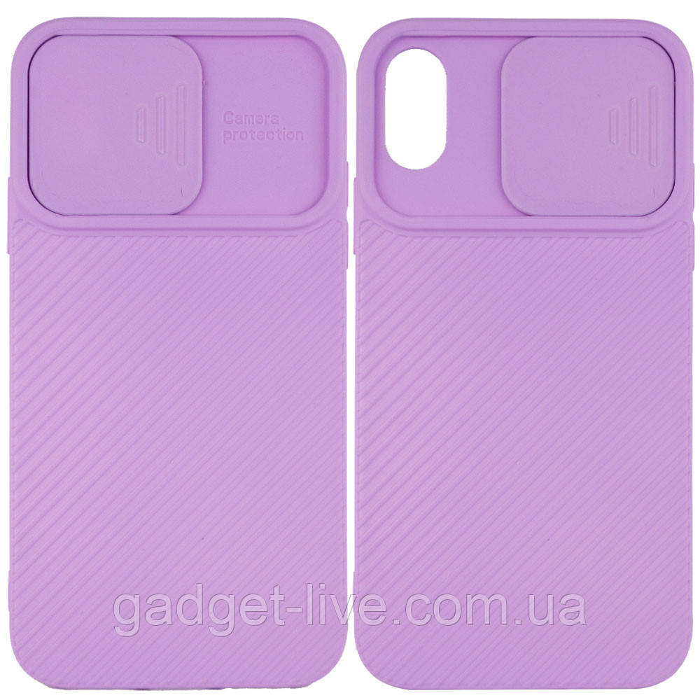 Чехол Camshield Square TPU со шторкой для камеры для Apple iPhone XR (6.1"), Сиреневый
Чехол Camshield Square TPU со шторкой для камеры для Apple iPhone XR (6.1"), Сиреневый