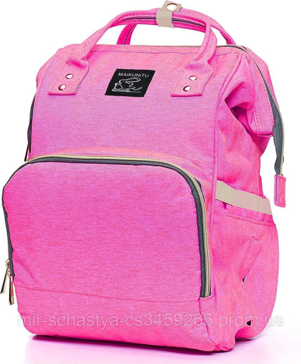 ➜Сумка-органайзер для мам Maikunitu Mummy Bag Pink для хранения детских вещей и бутылочек термокарманы
➜Сумка-органайзер для мам Maikunitu Mummy Bag Pink для хранения детских вещей и бутылочек термокарманы