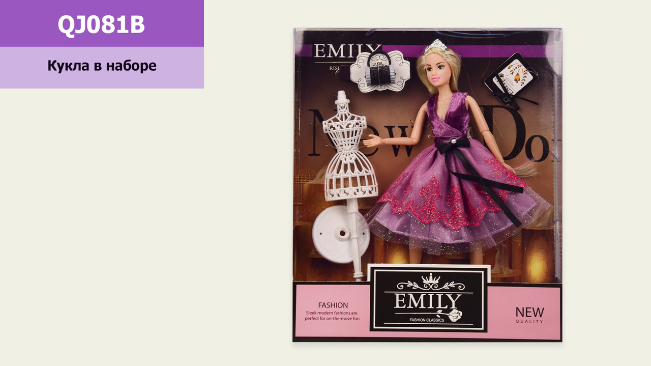 Кукла типа "Барби""Emily" QJ081B (48шт|2) с манекеном и аксессуарами, в кор.33*28*6см
Кукла типа "Барби""Emily" QJ081B (48шт|2) с манекеном и аксессуарами, в кор.33*28*6см