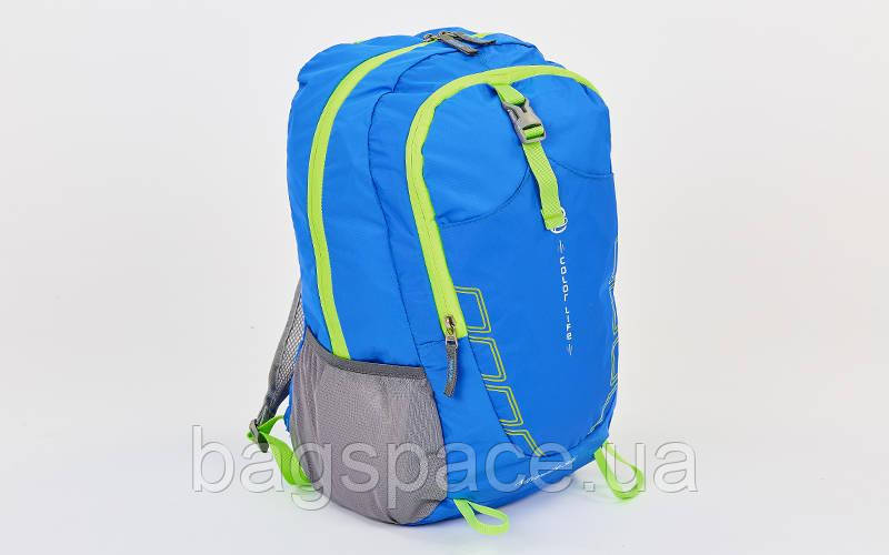 Рюкзак спортивный складной planeta-sport V-30л COLOR LIFE TY-9008 47х30х19см Синий, КОД: 1927800
Рюкзак спортивный складной planeta-sport V-30л COLOR LIFE TY-9008 47х30х19см Синий, КОД: 1927800