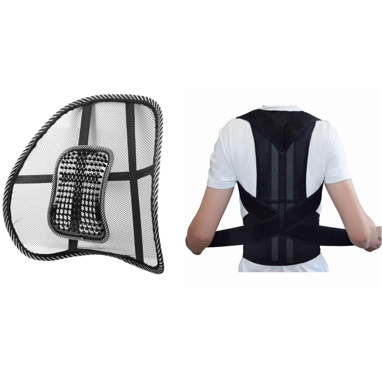 Массажная подставка-подушка для спины в подарок Корректор осанки Back Pain Need Help черный SKL11-260567
Массажная подставка-подушка для спины в подарок Корректор осанки Back Pain Need Help черный SKL11-260567