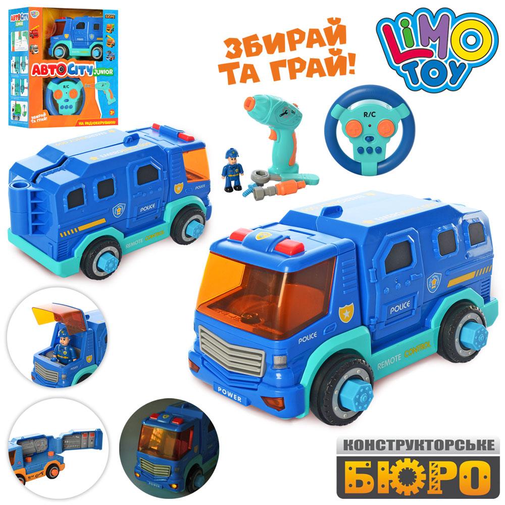 Конструктор KB 029 (12шт) на шурупах,р/у, полиция19см,фигурка,инструм,зв,св,бат, в кор,24-27-11,5см
Конструктор KB 029 (12шт) на шурупах,р/у, полиция19см,фигурка,инструм,зв,св,бат, в кор,24-27-11,5см