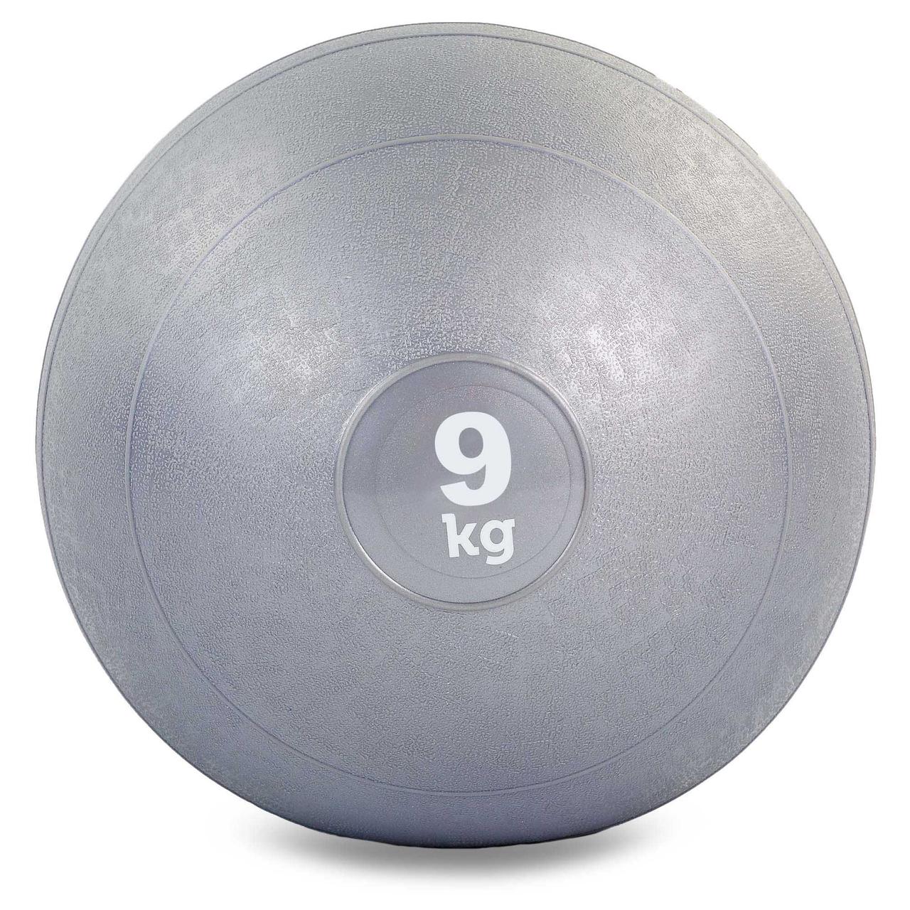 Мяч набивной слэмбол для кроссфита Record SLAM BALL FI-5165-9 9кг (резина, минеральный наполнитель, d-23см
Мяч набивной слэмбол для кроссфита Record SLAM BALL FI-5165-9 9кг (резина, минеральный наполнитель, d-23см