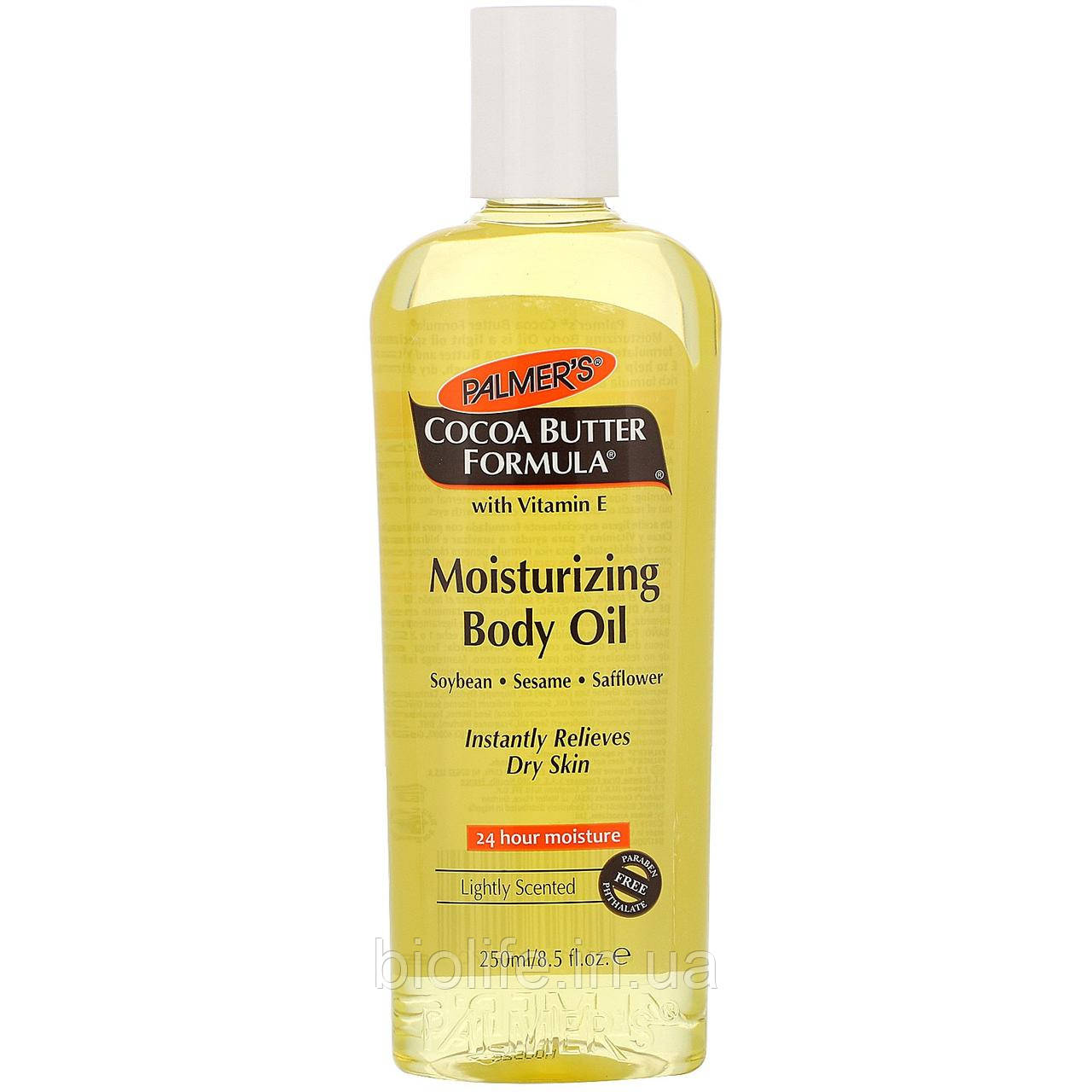 Palmer's, Cocoa Butter Formula, Moisturizing Body Oil, Lightly Scented, 8.5 fl oz (250 ml)
Palmer's, Cocoa Butter Formula, Moisturizing Body Oil, Lightly Scented, 8.5 fl oz (250 ml)