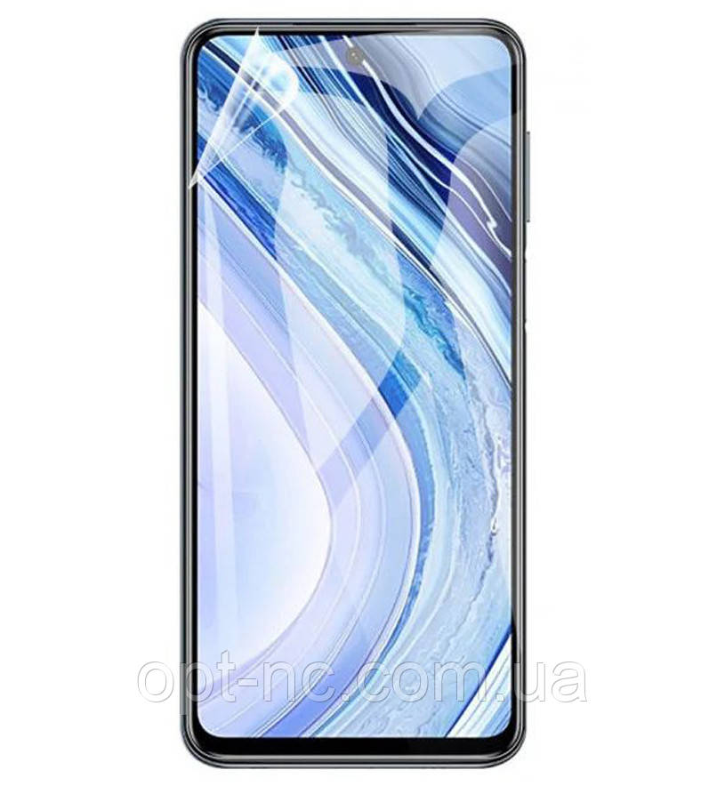 Гидрогелевая пленка для GIGASET GS270 Глянцевая противоударная на экран телефона | Полиуретановая пленка
Гидрогелевая пленка для GIGASET GS270 Глянцевая противоударная на экран телефона | Полиуретановая пленка