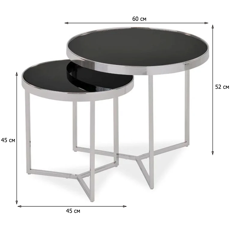 Комплект журнальных столиков Signal Delia II 60см и 45см круглые черные с хром ножками для спальни модерн, Черный
Комплект журнальных столиков Signal Delia II 60см и 45см круглые черные с хром ножками для спальни модерн, Черный