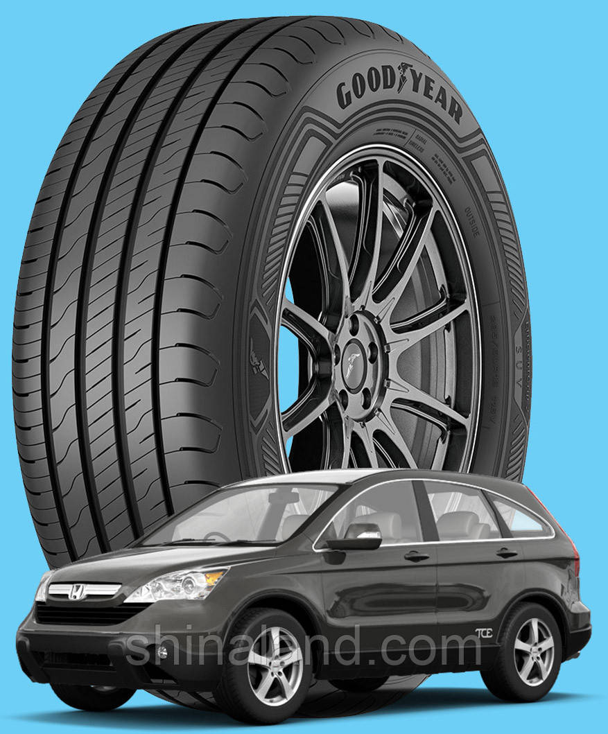 GoodYear EfficientGrip 2 SUV 225/65 R17 106V XL ( Словения 2021) - Шины Honda CR-V III, IV 2007 - 2018 (new)
GoodYear EfficientGrip 2 SUV 225/65 R17 106V XL ( Словения 2021) - Шины Honda CR-V III, IV 2007 - 2018 (new)