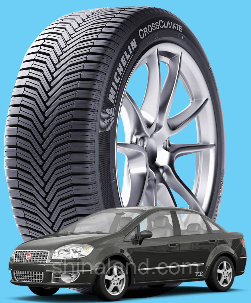 Michelin CrossClimate plus 195/60 R15 92V XL ( Польша 2020) - Шины Fiat Linea 2007 - 2015 (new)
Michelin CrossClimate plus 195/60 R15 92V XL ( Польша 2020) - Шины Fiat Linea 2007 - 2015 (new)