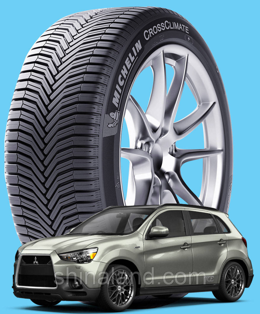 Michelin CrossClimate plus 215/60 R17 100V XL ( Германия 2020) - Шины Mitsubishi ASX I 2010 - (new)
Michelin CrossClimate plus 215/60 R17 100V XL ( Германия 2020) - Шины Mitsubishi ASX I 2010 - (new)