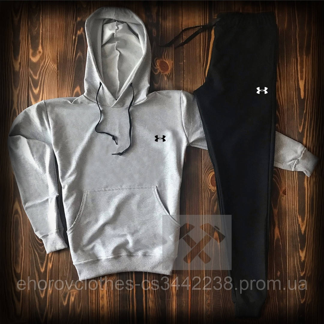 Спортивный костюм мужской хлопок Under Armour (Андер Армор) серый черный весна-лето-осень худи и штаны S, Разные цвета
Спортивный костюм мужской хлопок Under Armour (Андер Армор) серый черный весна-лето-осень худи и штаны S, Разные цвета