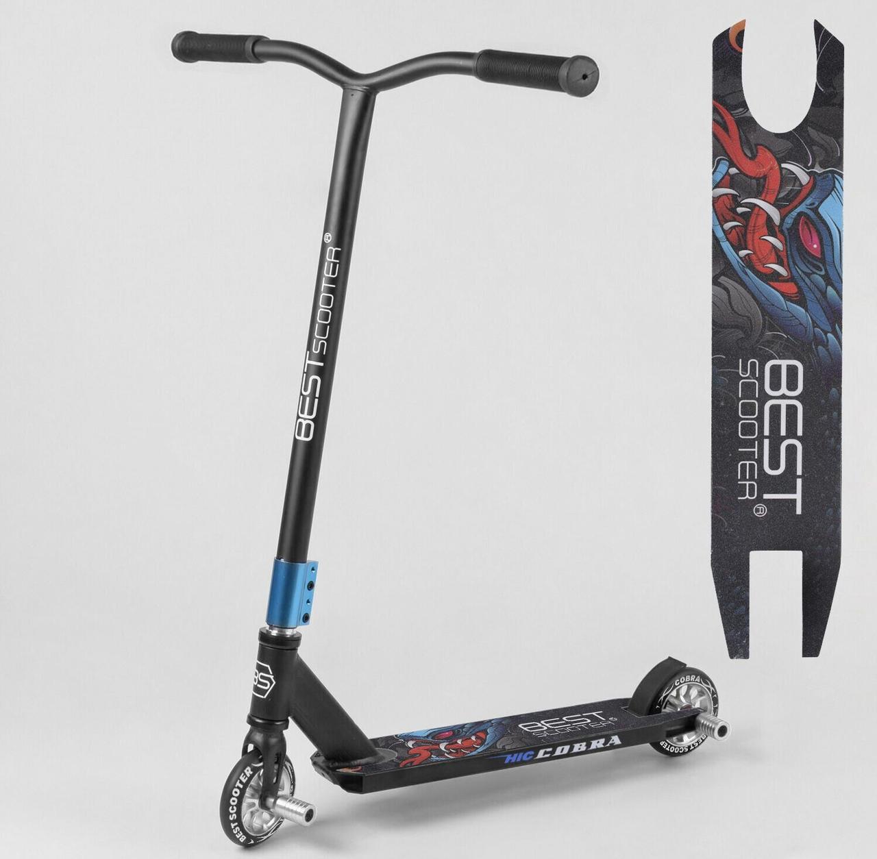Детский трюковый самокат с HIC-системой 57546 Best Scooter с алюминиевой рамой и PU колесами
Детский трюковый самокат с HIC-системой 57546 Best Scooter с алюминиевой рамой и PU колесами